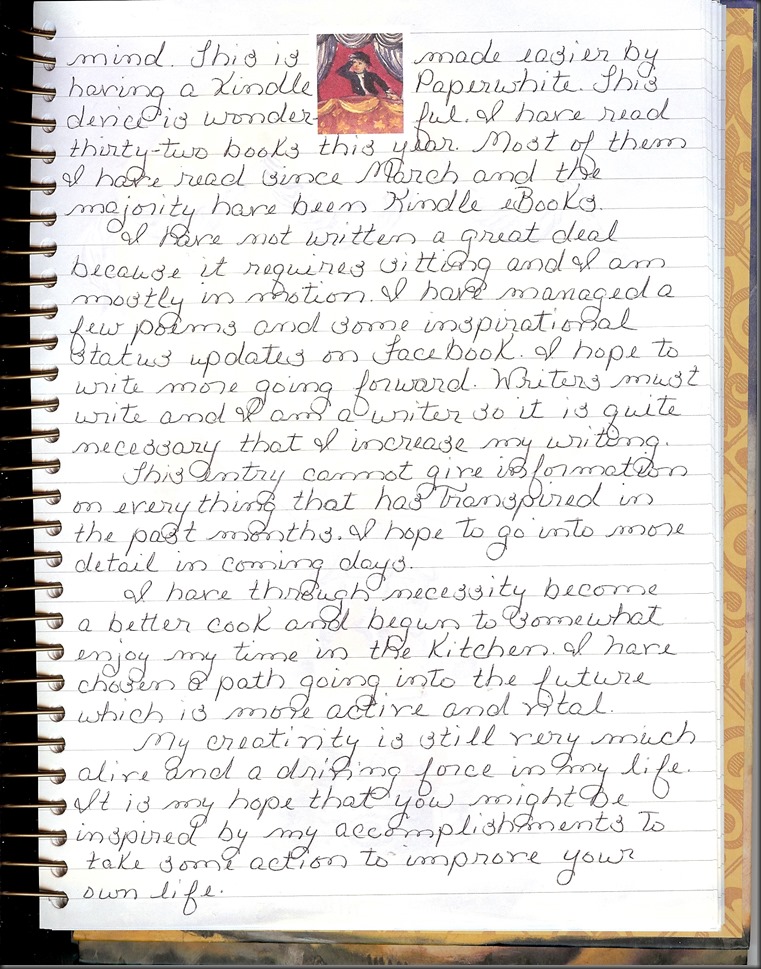 2014-07-21 Journal0002